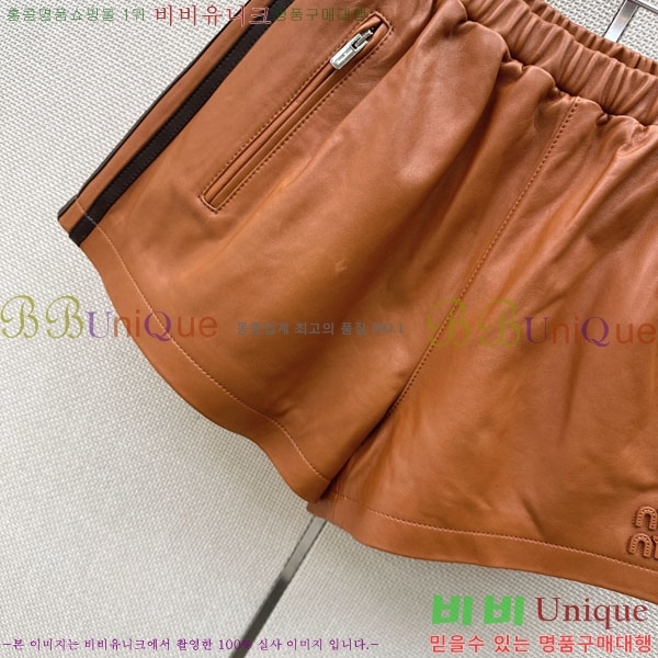 ���� �̿�̿� �簡�� ���� MU124508-7