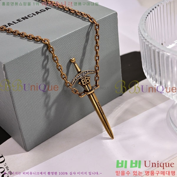 �߷��þư� ����� BBA43502-4