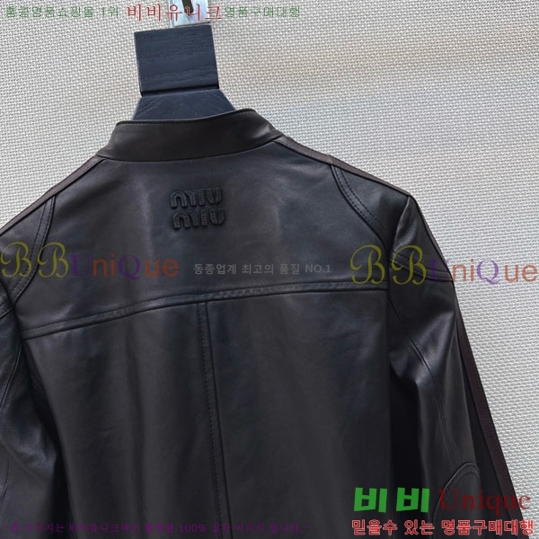 ���� �̿�̿� �簡�� ���� MIU334076-3