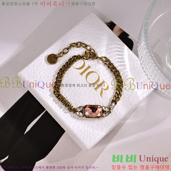 ��� ���� DO2346557-5