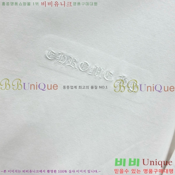 ���� ũ������ ���� Ƽ���� CH812456-1