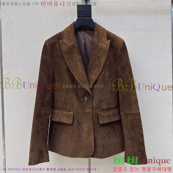 ���� ���ڷ� ��ġ�ڸ� ��Ŷ BC323403-4