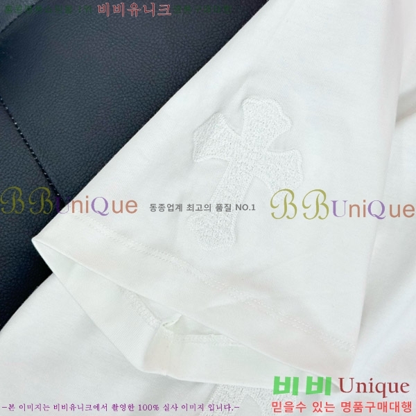 ���� ũ������ ���� Ƽ���� CH812456-1