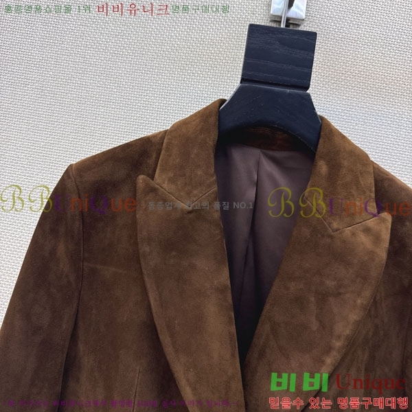 ���� ���ڷ� ��ġ�ڸ� ��Ŷ BC323403-4