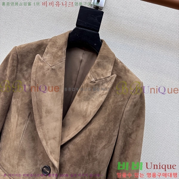 ���� ���ڷ� ��ġ�ڸ� ��Ŷ BC323403-5