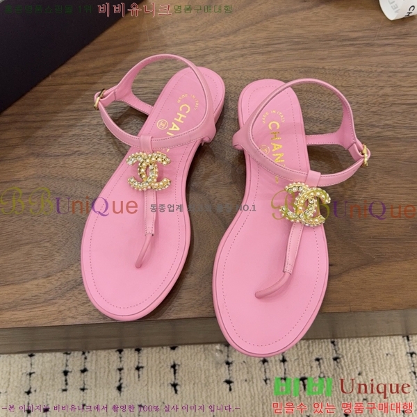 ��* �ɸ� 27CH6752672-3