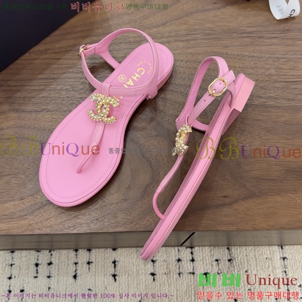 ��* �ɸ� 27CH6752672-3