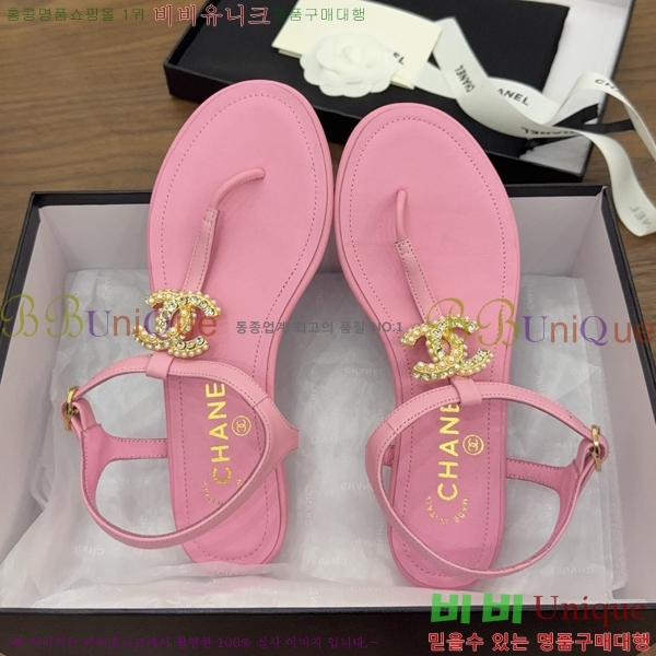 ��* �ɸ� 27CH6752672-3