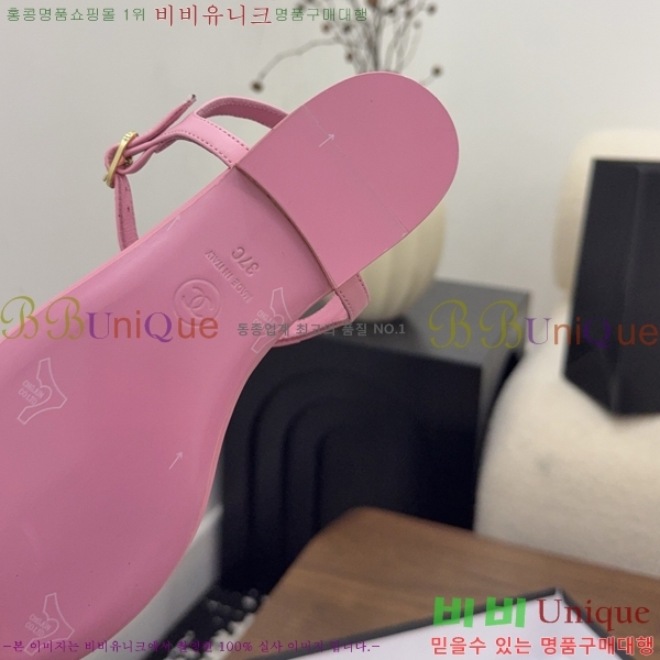 ��* �ɸ� 27CH6752672-3