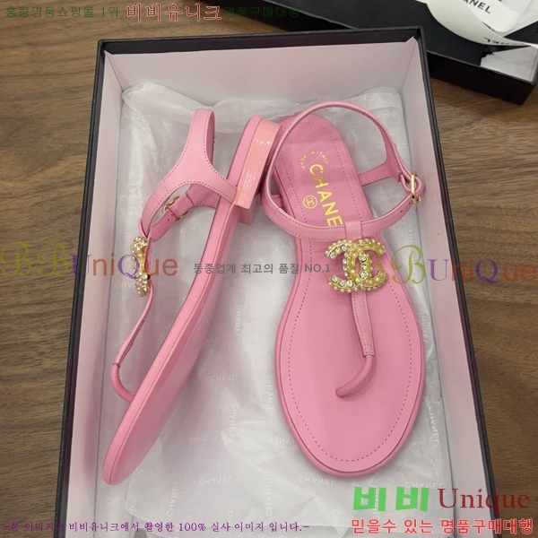 ��* �ɸ� 27CH6752672-3