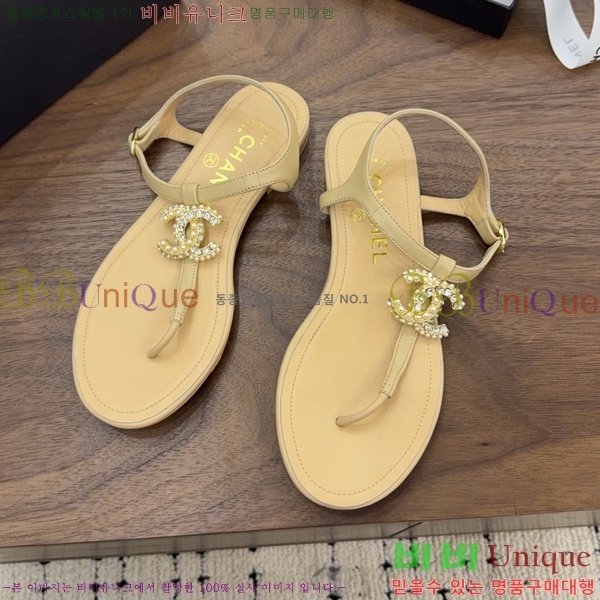 ��* �ɸ� 27CH6752672-2