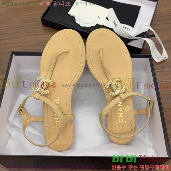��* �ɸ� 27CH6752672-2