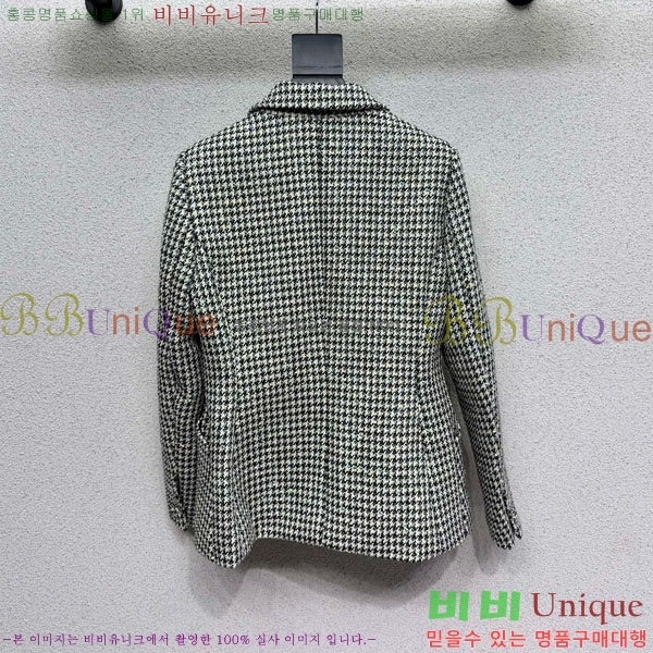 ���� ��� ��Ŷ DO575603-2