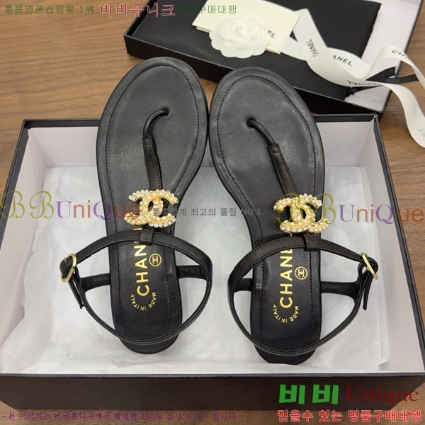 ��* �ɸ� 27CH6752672-1