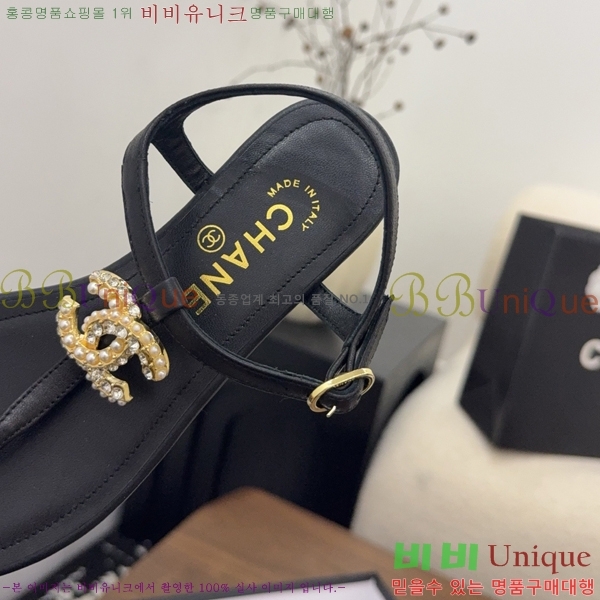 ��* �ɸ� 27CH6752672-1