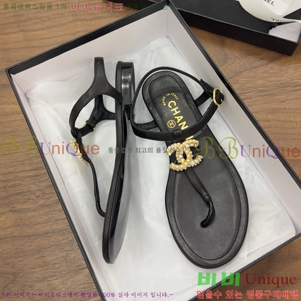 ��* �ɸ� 27CH6752672-1
