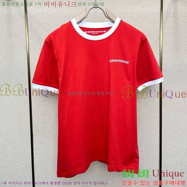 ���� ũ������ ���� Ƽ���� CH812264-2