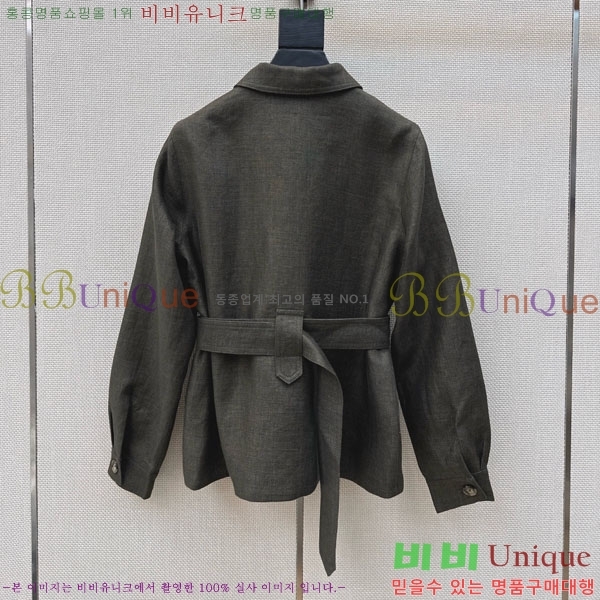 ���� �η�**�� ��Ŷ LP145607-2