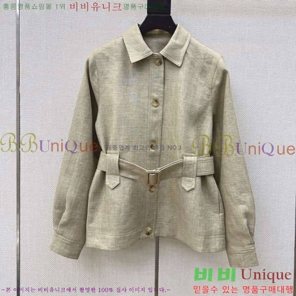 ���� �η�**�� ��Ŷ LP145607-3