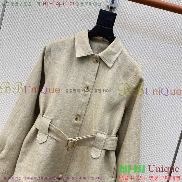 ���� �η�**�� ��Ŷ LP145607-3