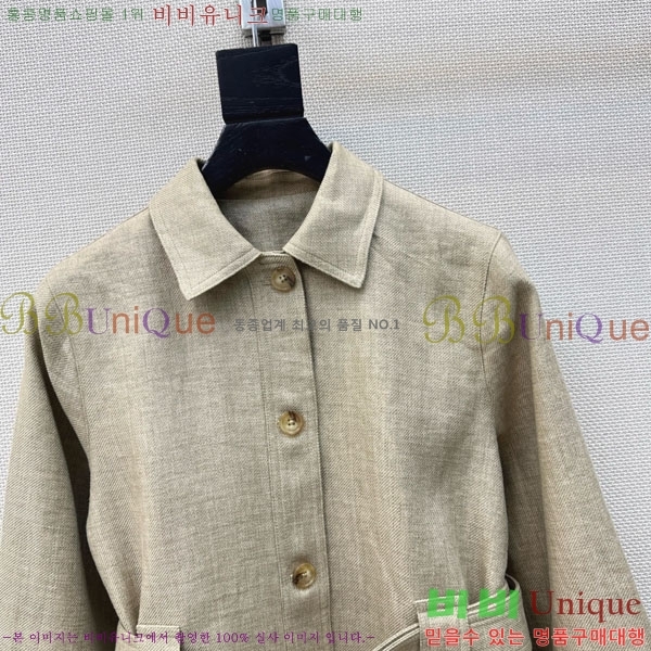 ���� �η�**�� ��Ŷ LP145607-3
