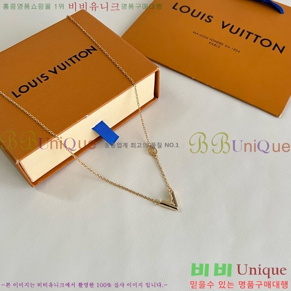 ���̺��� ����� LV256789-2