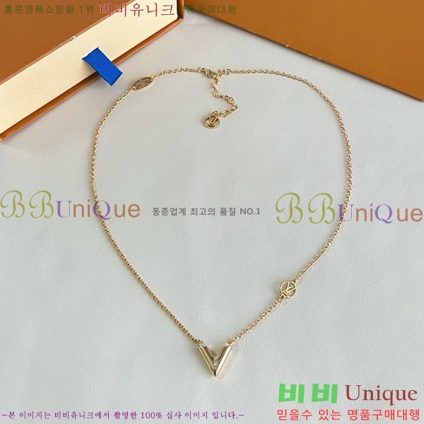 ���̺��� ����� LV256789-2