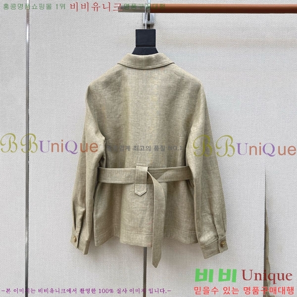 ���� �η�**�� ��Ŷ LP145607-3