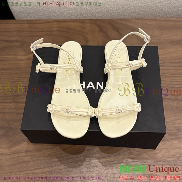 ��* ���� 28CH6752673-4
