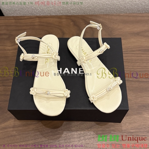 ��* ���� 28CH6752673-4