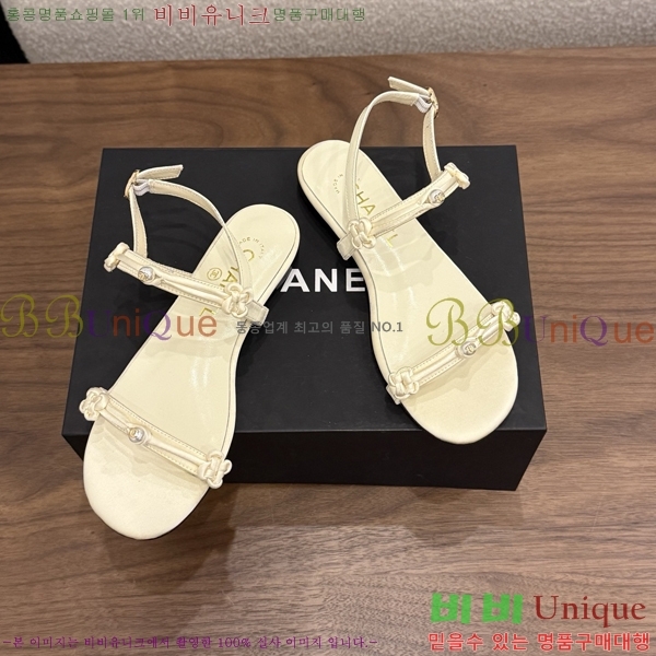 ��* ���� 28CH6752673-4