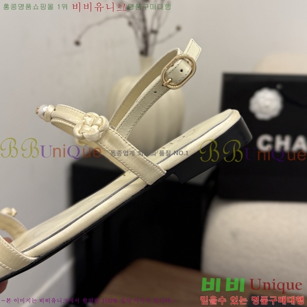 ��* ���� 28CH6752673-4
