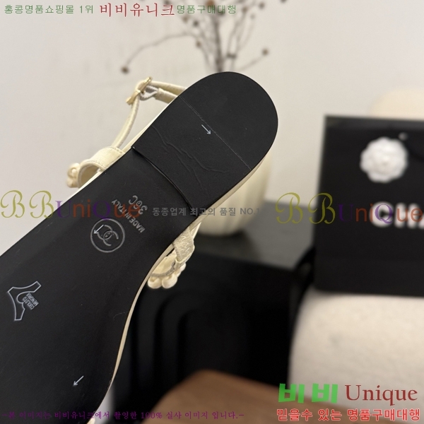 ��* ���� 28CH6752673-4