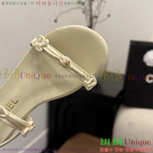 ��* ���� 28CH6752673-4