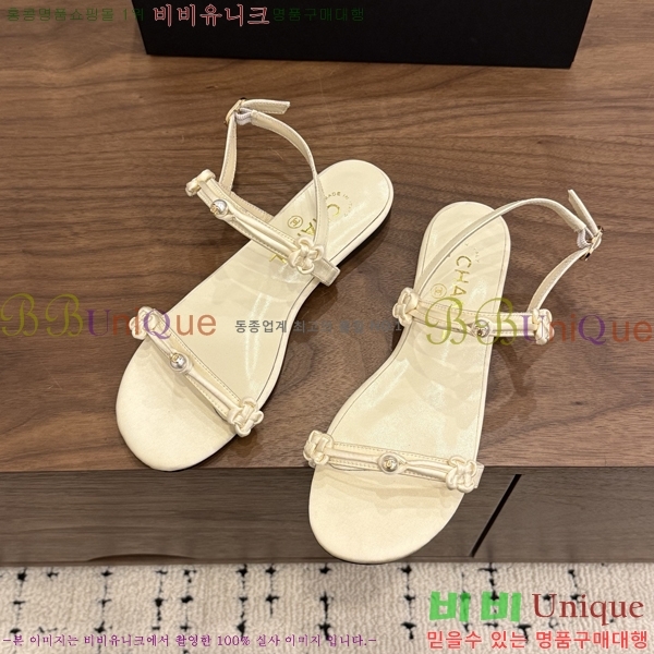 ��* ���� 28CH6752673-4