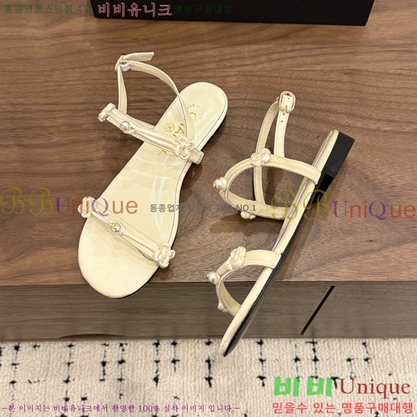 ��* ���� 28CH6752673-4