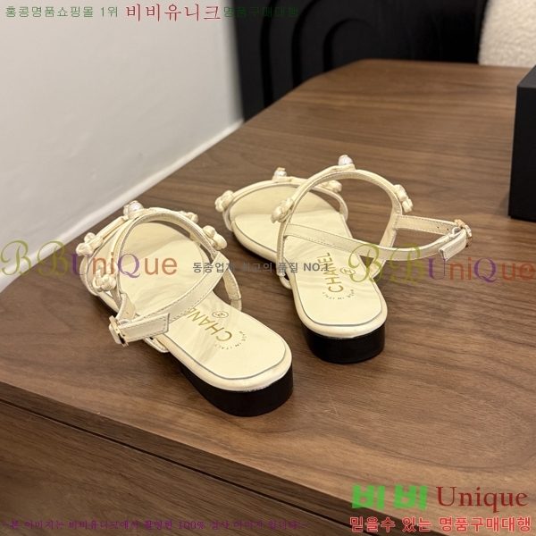 ��* ���� 28CH6752673-4