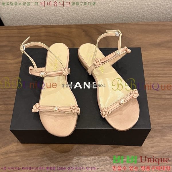 ��* ���� 28CH6752673-3