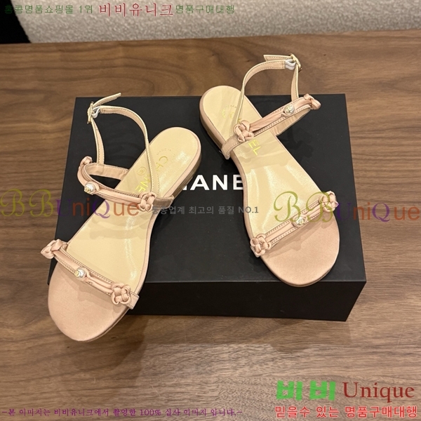 ��* ���� 28CH6752673-3