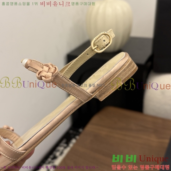 ��* ���� 28CH6752673-3