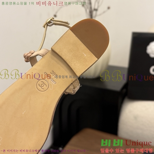 ��* ���� 28CH6752673-3