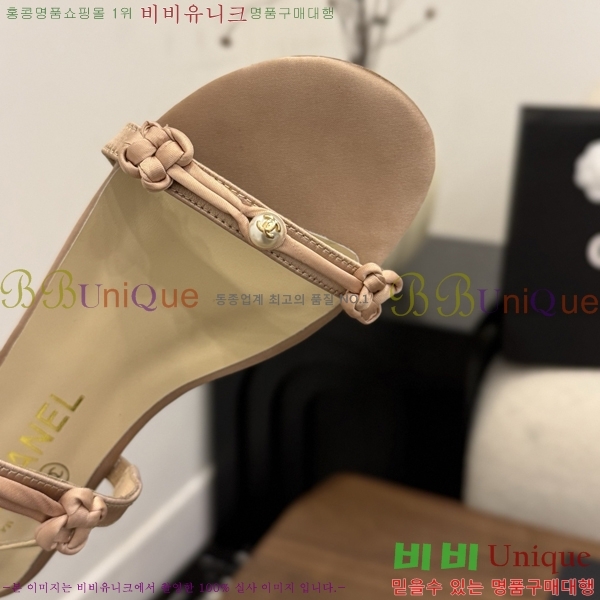 ��* ���� 28CH6752673-3