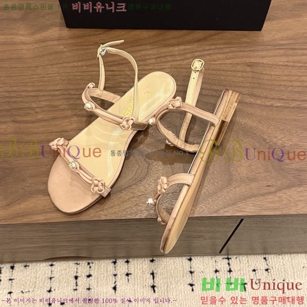 ��* ���� 28CH6752673-3