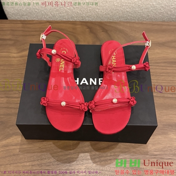 ��* ���� 28CH6752673-2