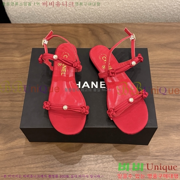 ��* ���� 28CH6752673-2