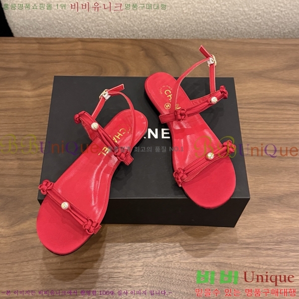 ��* ���� 28CH6752673-2