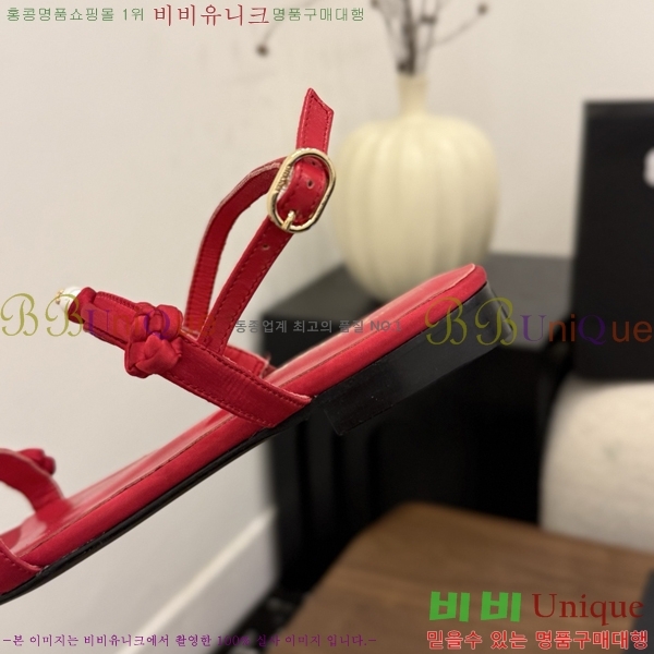 ��* ���� 28CH6752673-2