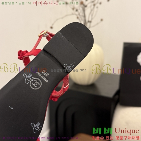 ��* ���� 28CH6752673-2