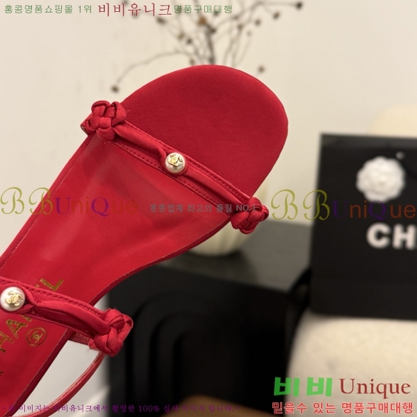��* ���� 28CH6752673-2
