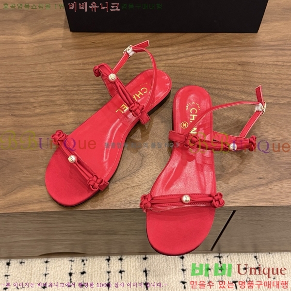 ��* ���� 28CH6752673-2